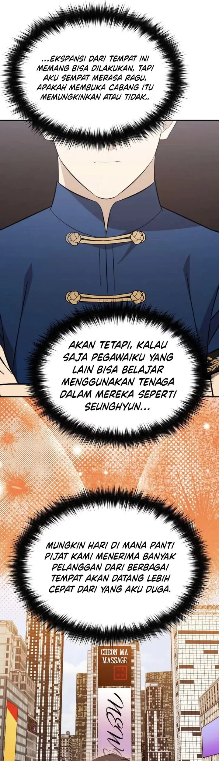 The Heavenly Demon Will Give You a Massage Chapter 74 - halaman 61