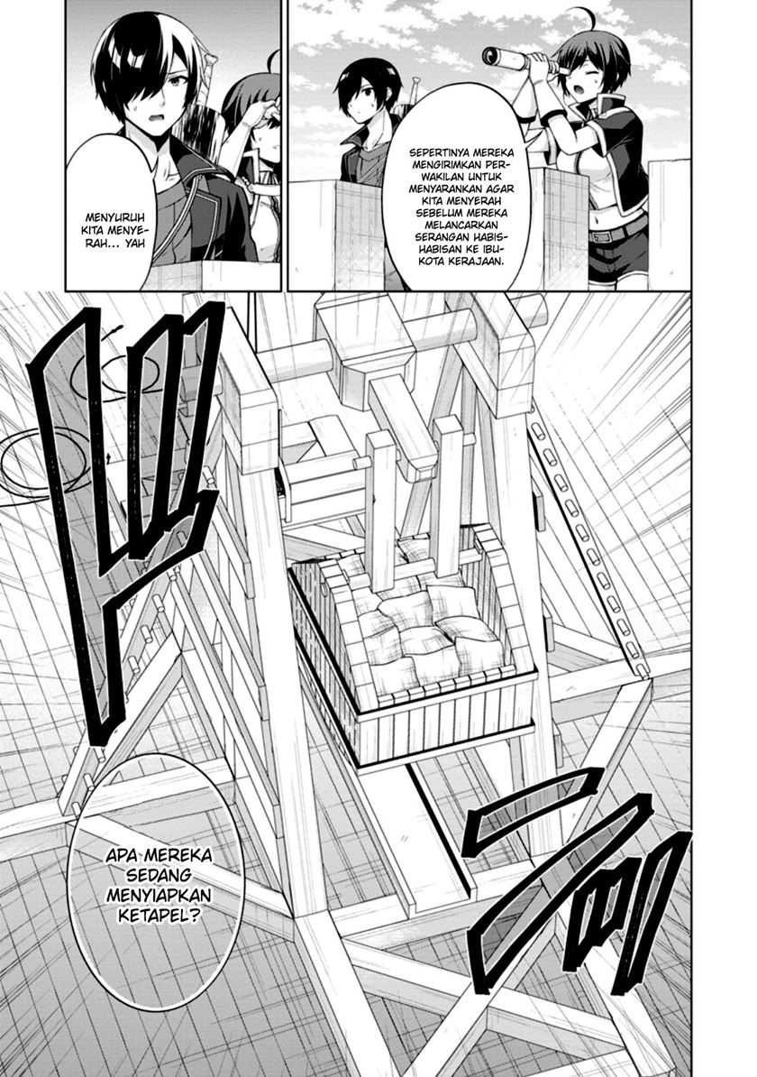 The Heavenly Demon Will Give You a Massage Chapter 74 - halaman 9