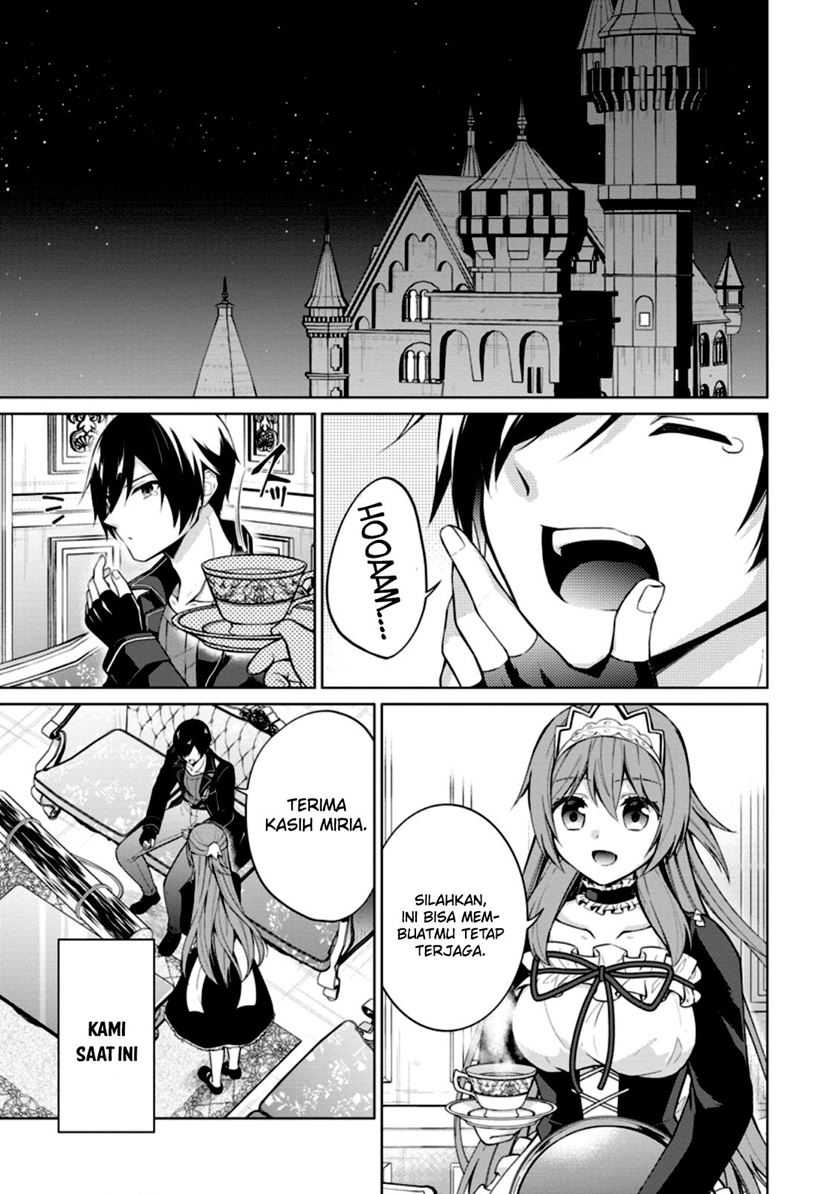 The Heavenly Demon Will Give You a Massage Chapter 75 - halaman 2