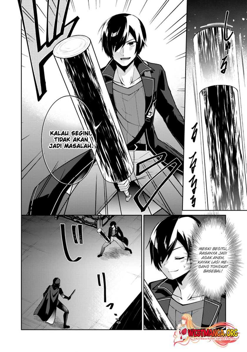 The Heavenly Demon Will Give You a Massage Chapter 75 - halaman 22