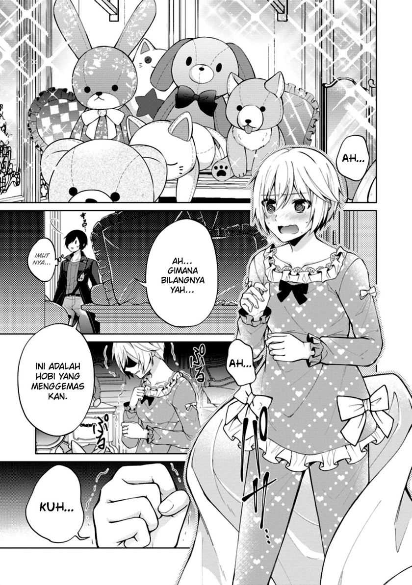 The Heavenly Demon Will Give You a Massage Chapter 75 - halaman 35