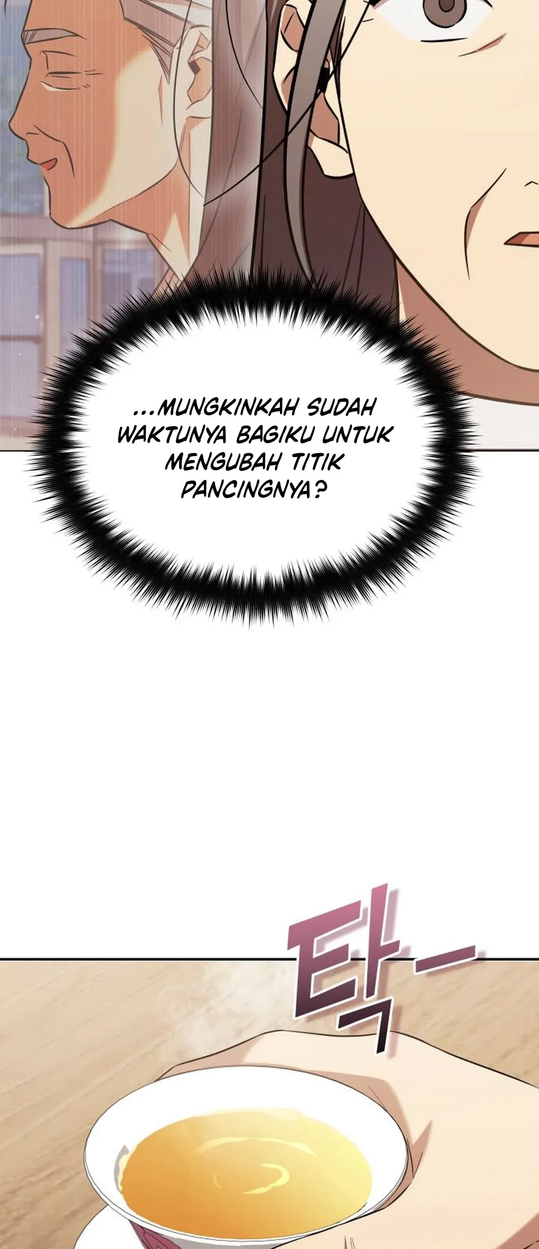 The Heavenly Demon Will Give You a Massage Chapter 75 - halaman 38