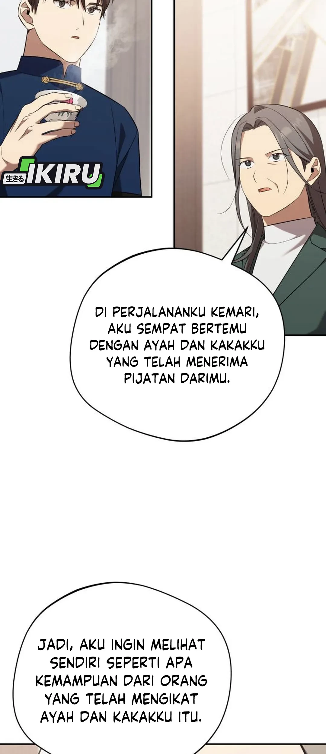 The Heavenly Demon Will Give You a Massage Chapter 75 - halaman 41
