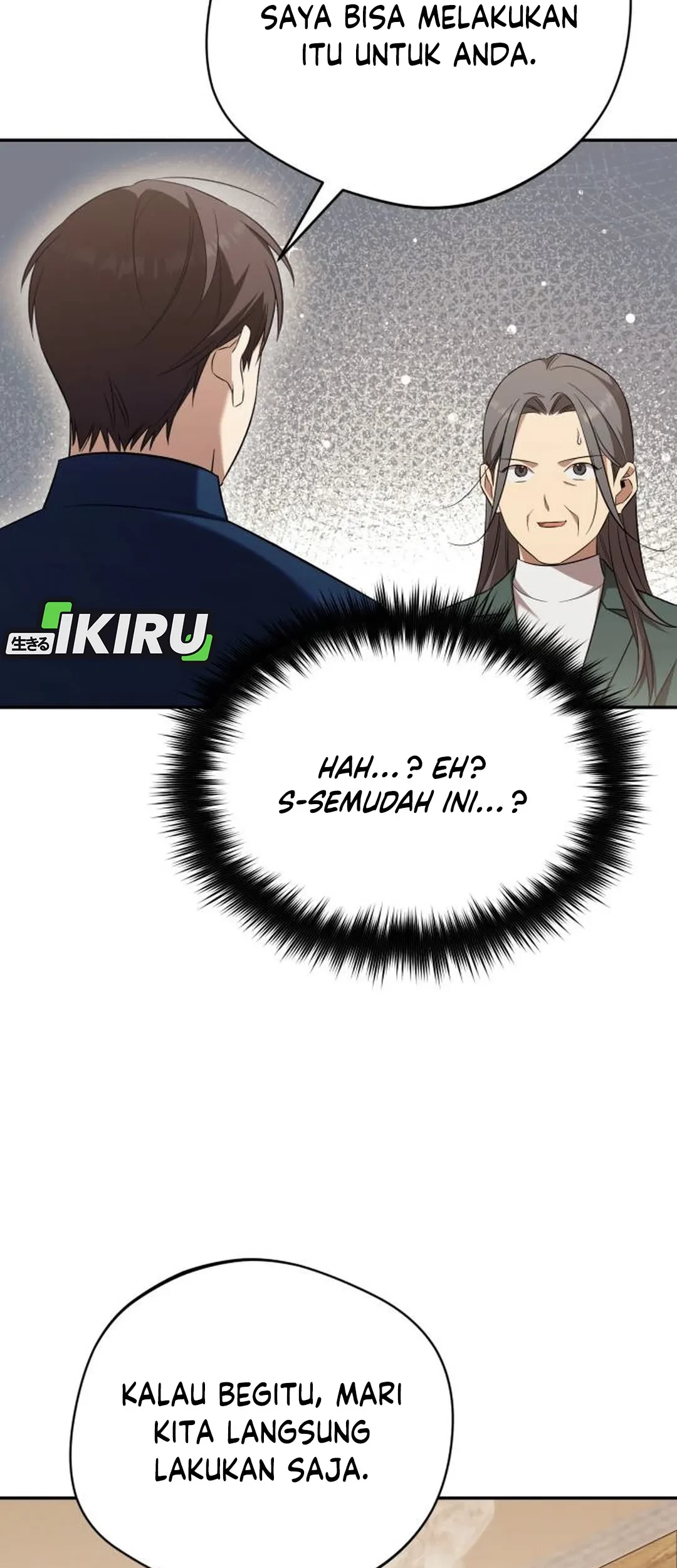 The Heavenly Demon Will Give You a Massage Chapter 75 - halaman 43