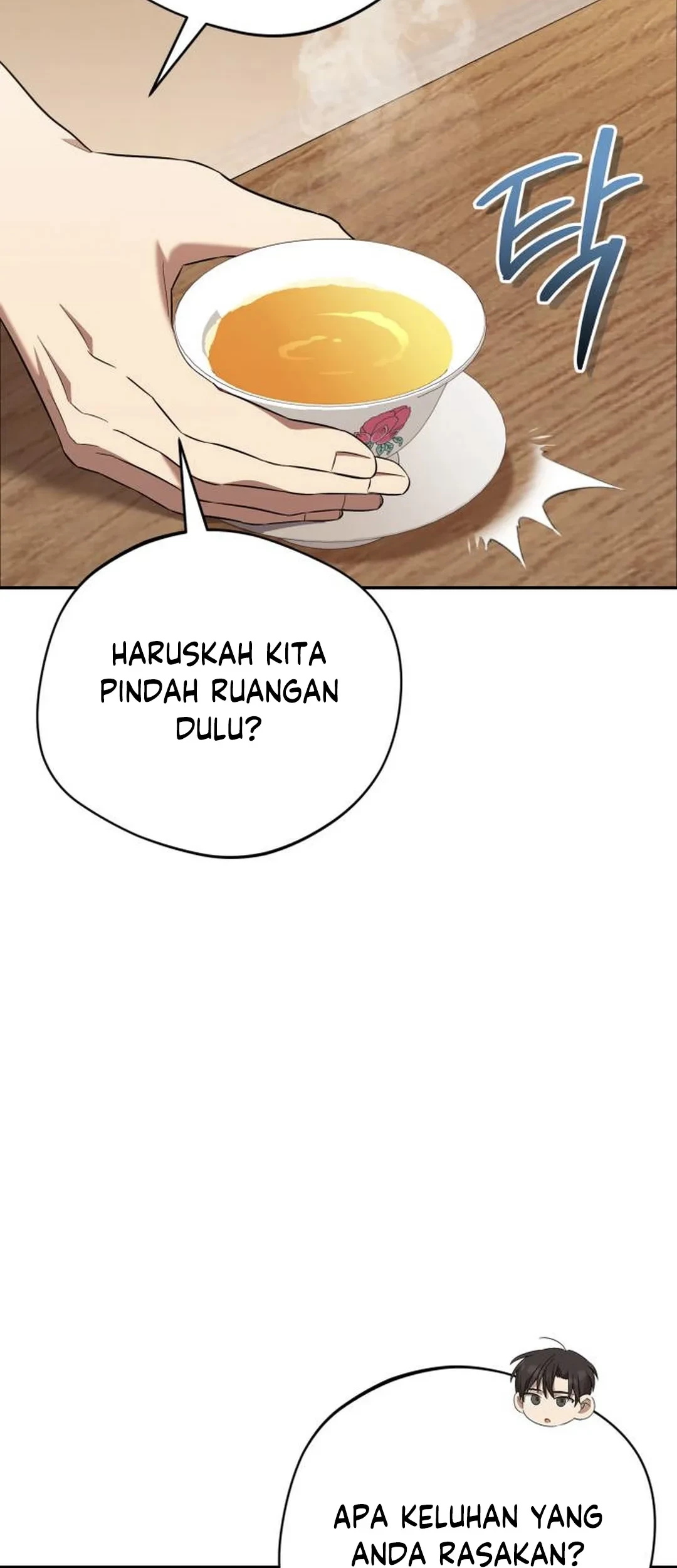 The Heavenly Demon Will Give You a Massage Chapter 75 - halaman 44