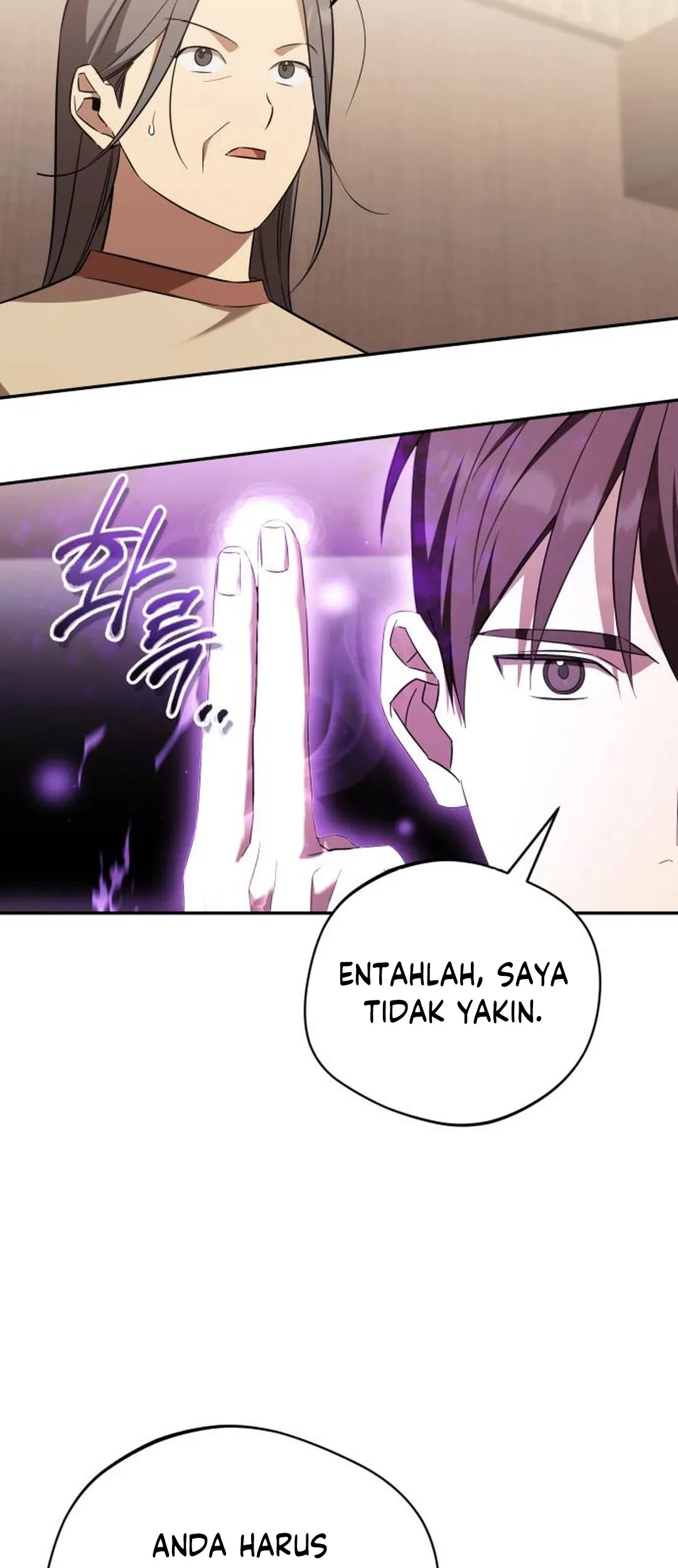 The Heavenly Demon Will Give You a Massage Chapter 75 - halaman 48