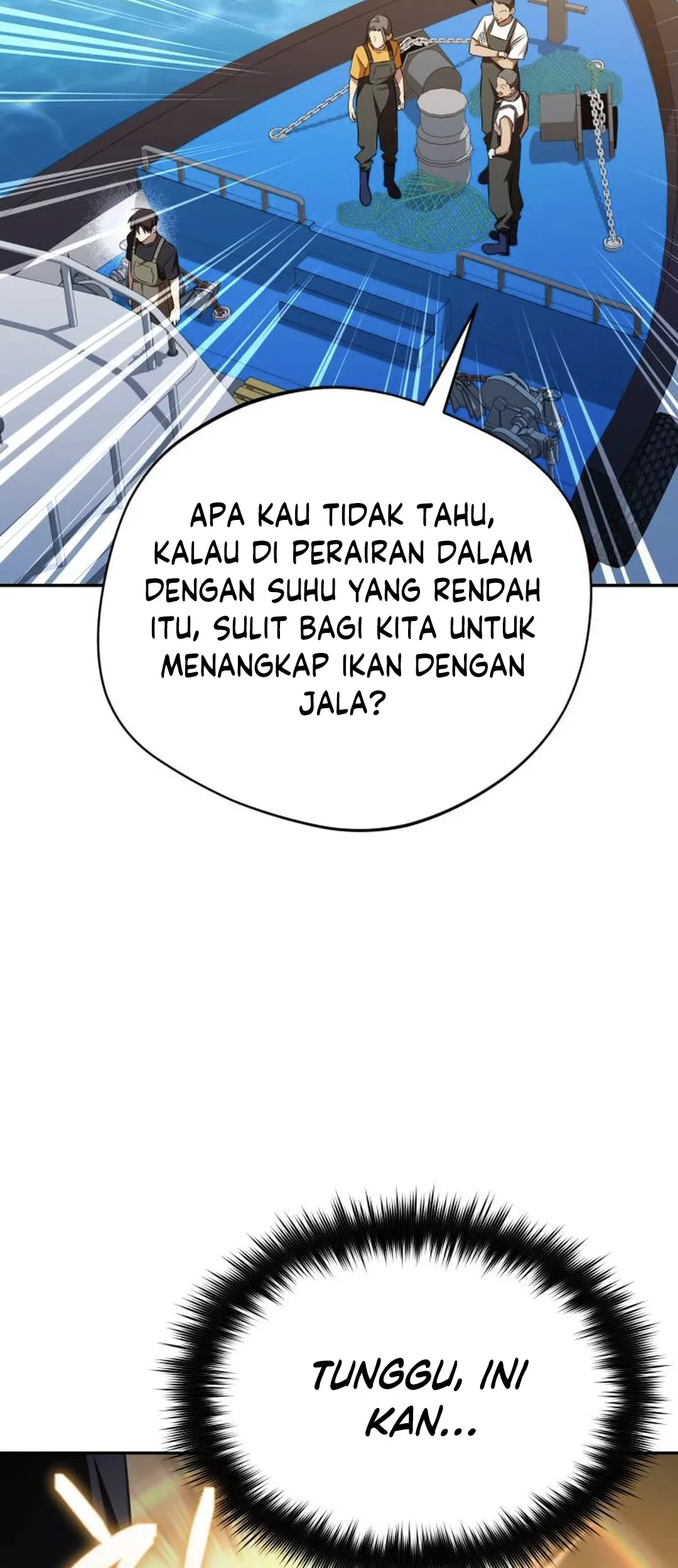 The Heavenly Demon Will Give You a Massage Chapter 75 - halaman 54