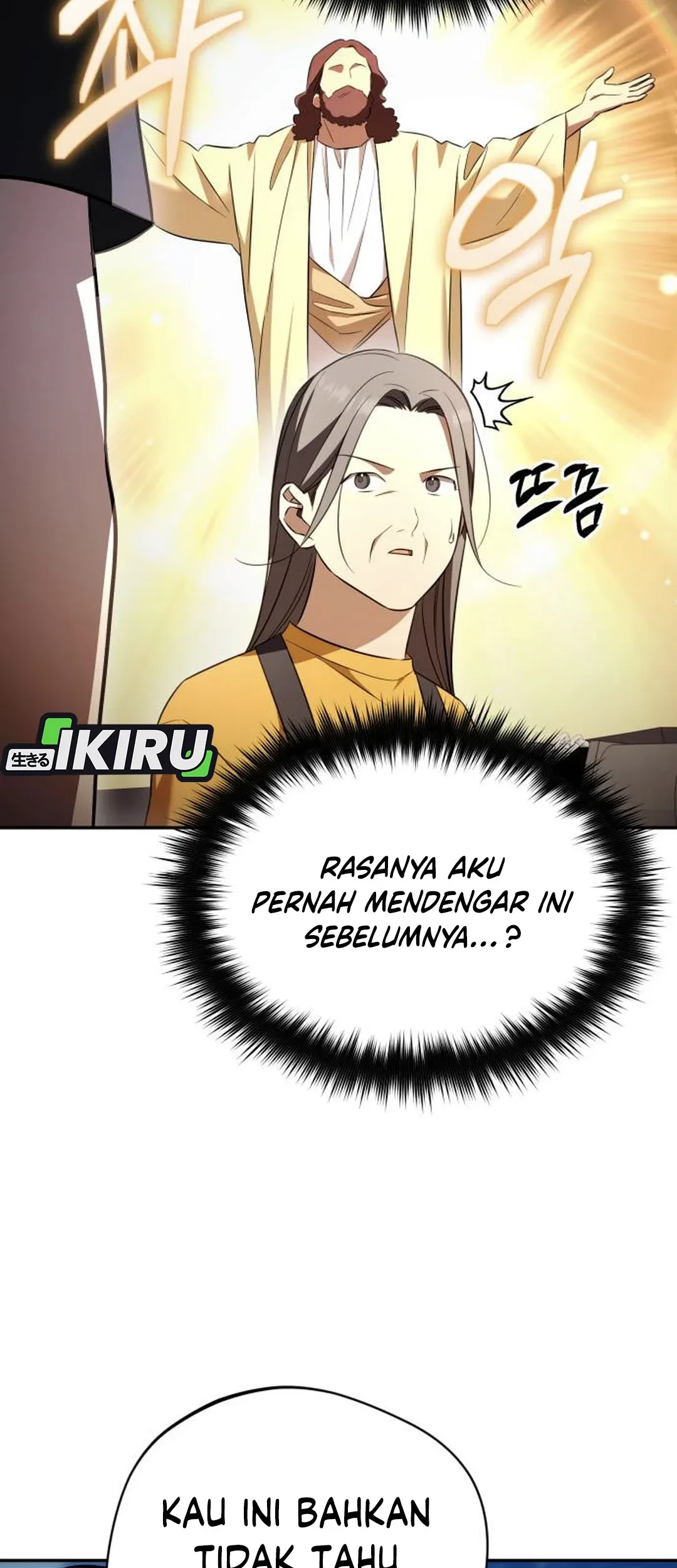 The Heavenly Demon Will Give You a Massage Chapter 75 - halaman 55