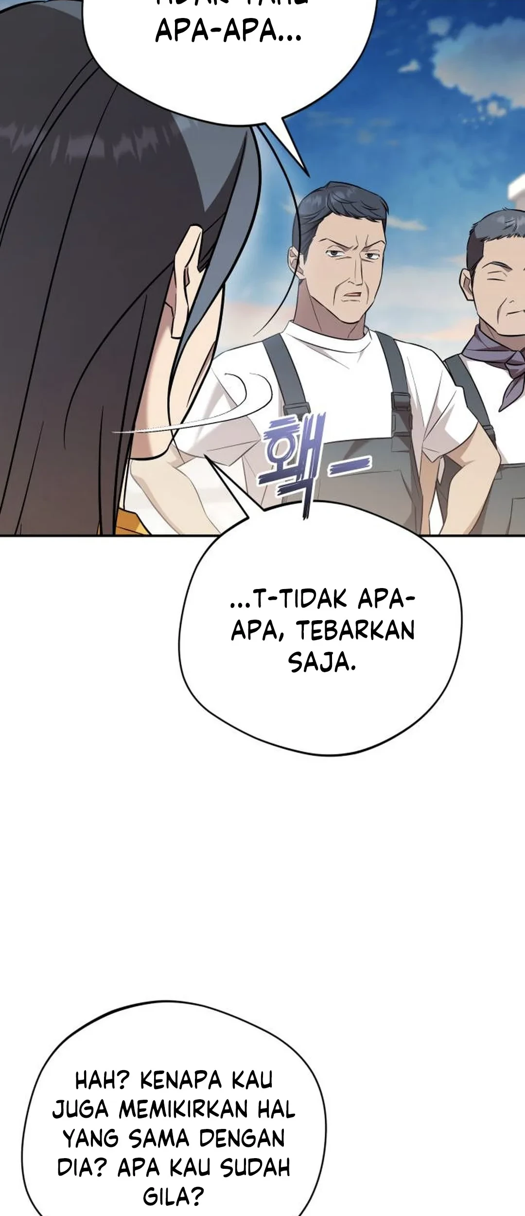 The Heavenly Demon Will Give You a Massage Chapter 75 - halaman 56