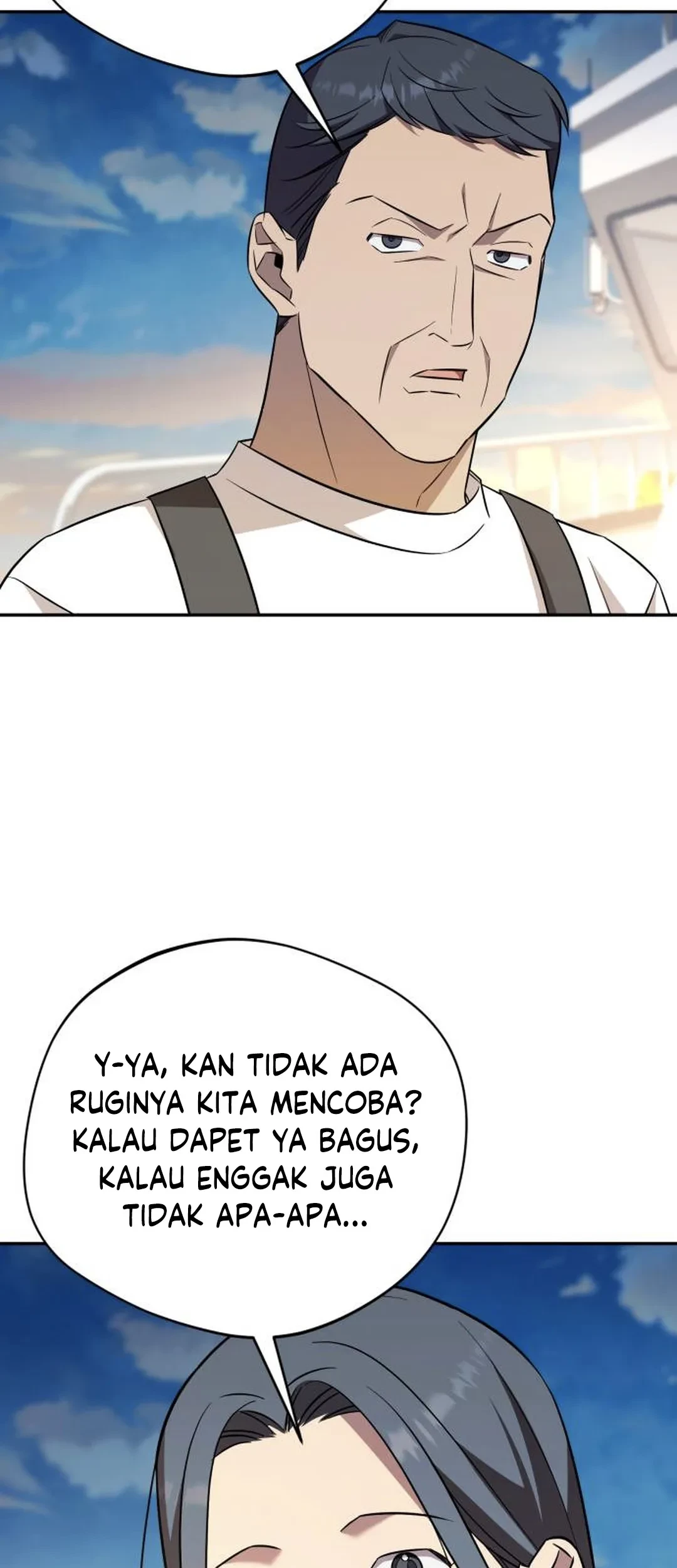 The Heavenly Demon Will Give You a Massage Chapter 75 - halaman 57