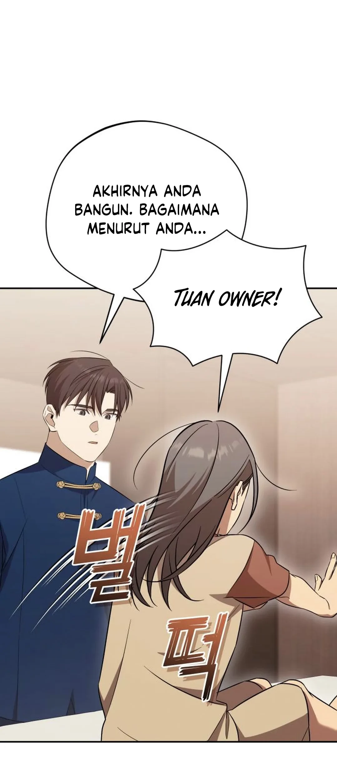 The Heavenly Demon Will Give You a Massage Chapter 75 - halaman 66
