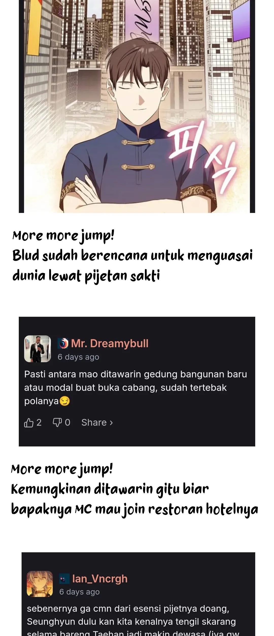 The Heavenly Demon Will Give You a Massage Chapter 75 - halaman 72