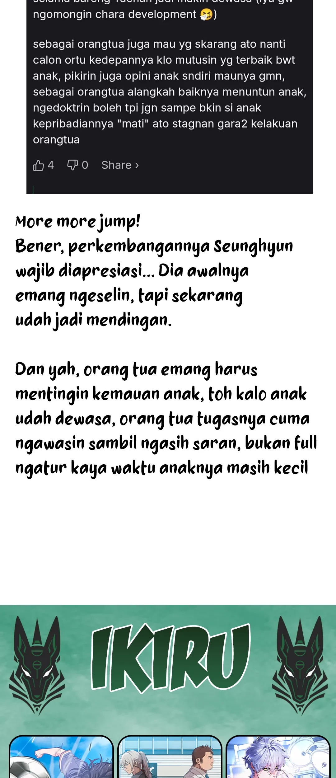 The Heavenly Demon Will Give You a Massage Chapter 75 - halaman 73