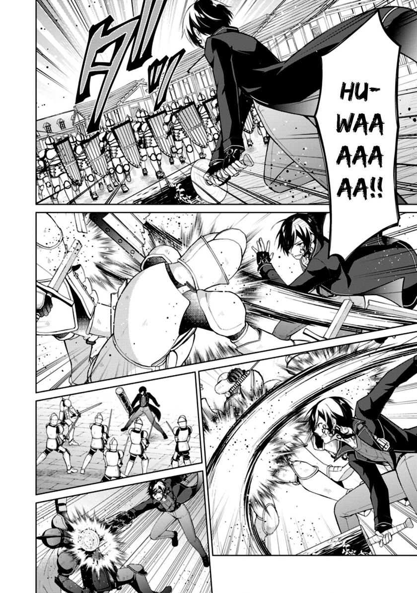The Heavenly Demon Will Give You a Massage Chapter 76 - halaman 19