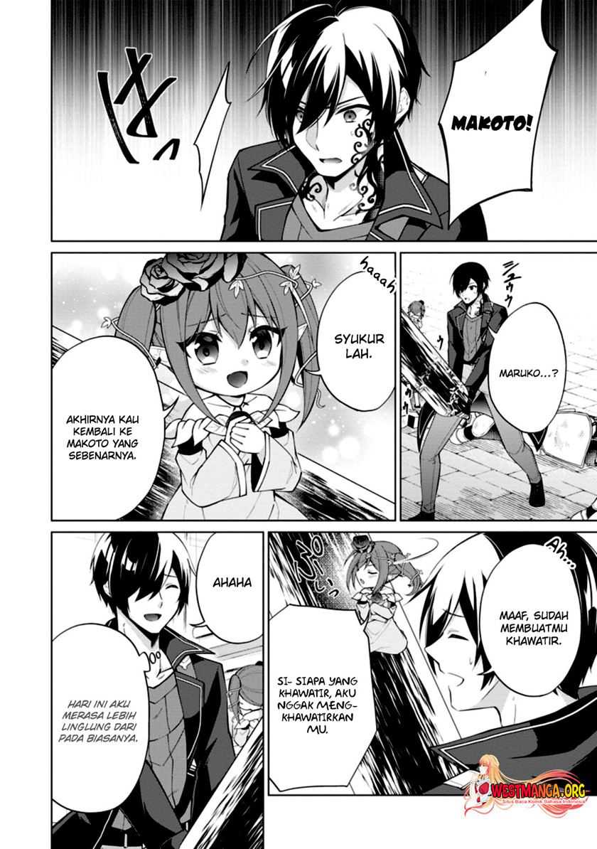 The Heavenly Demon Will Give You a Massage Chapter 76 - halaman 21