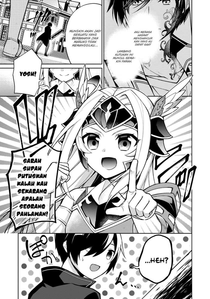 The Heavenly Demon Will Give You a Massage Chapter 76 - halaman 22
