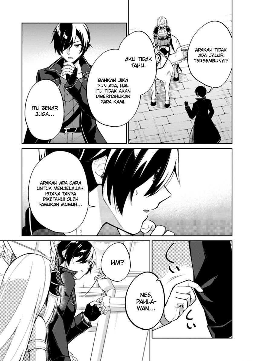 The Heavenly Demon Will Give You a Massage Chapter 76 - halaman 28