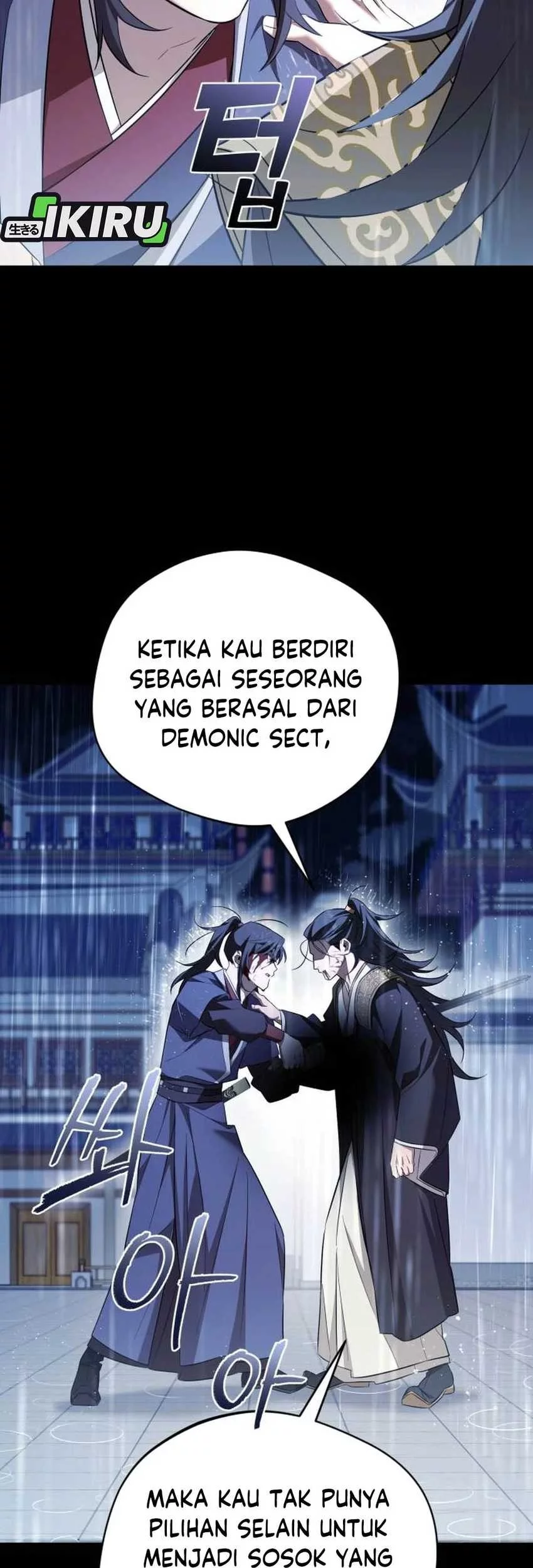 The Heavenly Demon Will Give You a Massage Chapter 76 - halaman 39