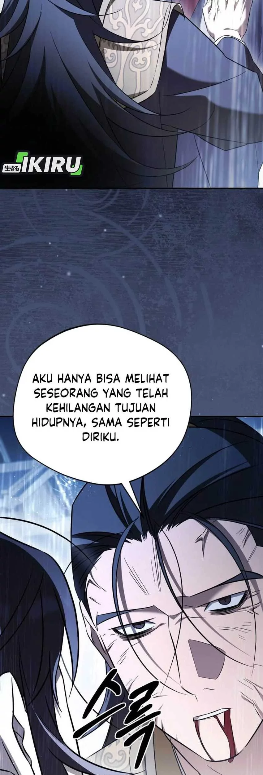 The Heavenly Demon Will Give You a Massage Chapter 76 - halaman 45