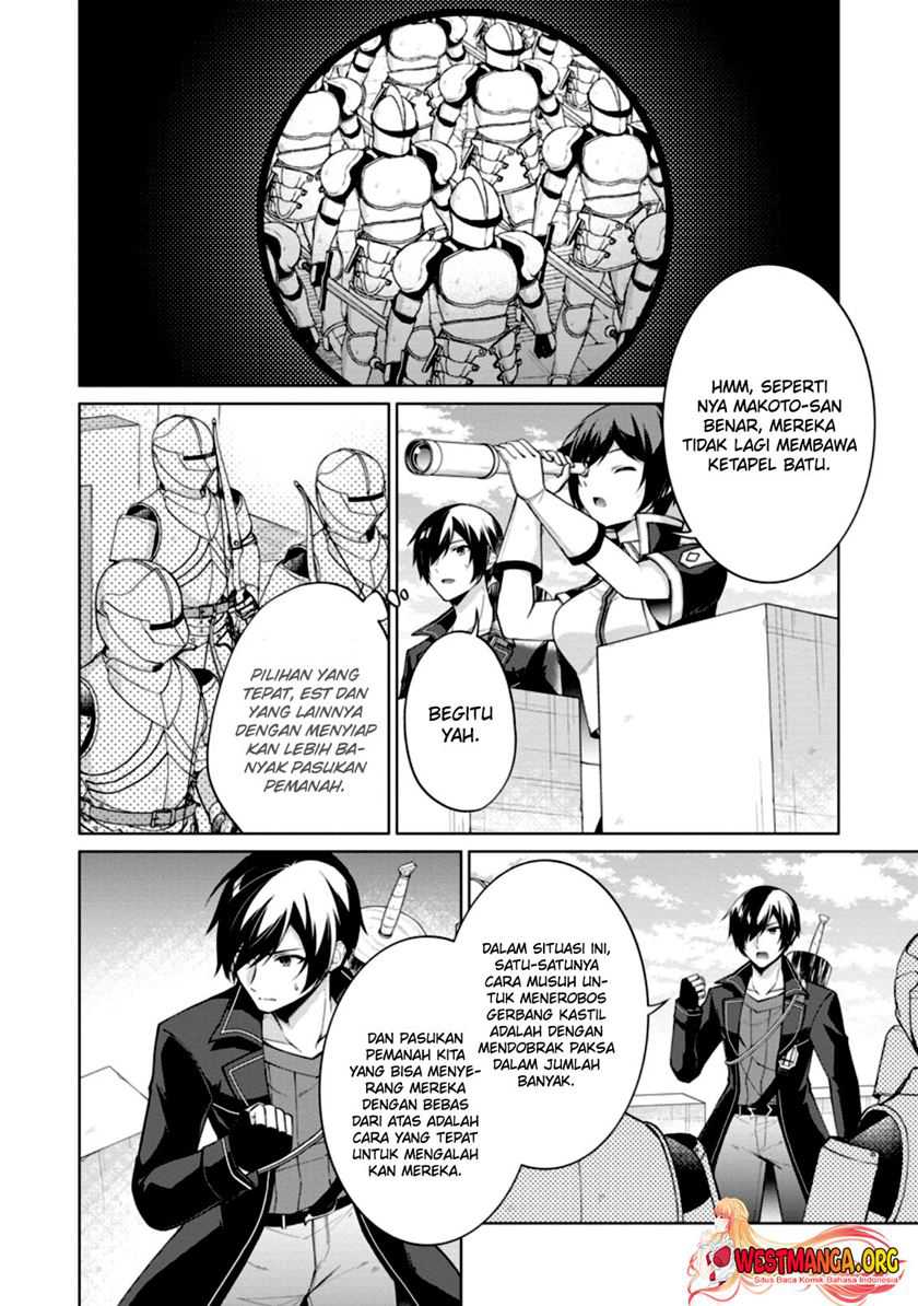The Heavenly Demon Will Give You a Massage Chapter 76 - halaman 5