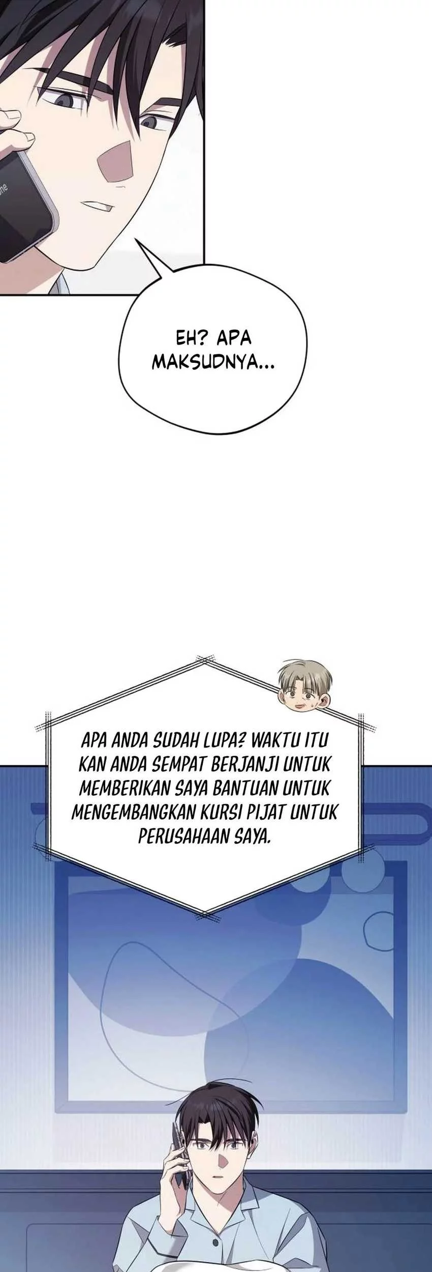The Heavenly Demon Will Give You a Massage Chapter 76 - halaman 71