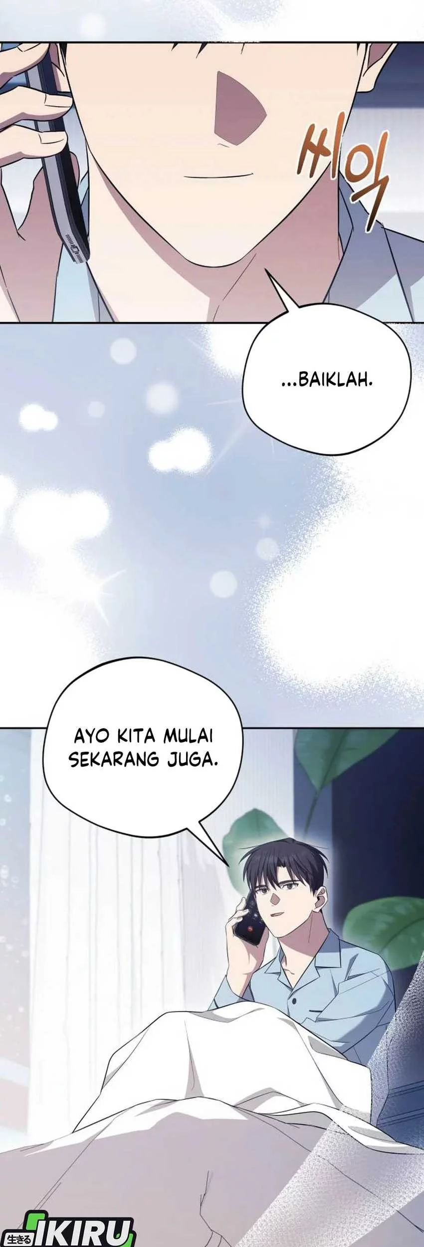 The Heavenly Demon Will Give You a Massage Chapter 76 - halaman 73
