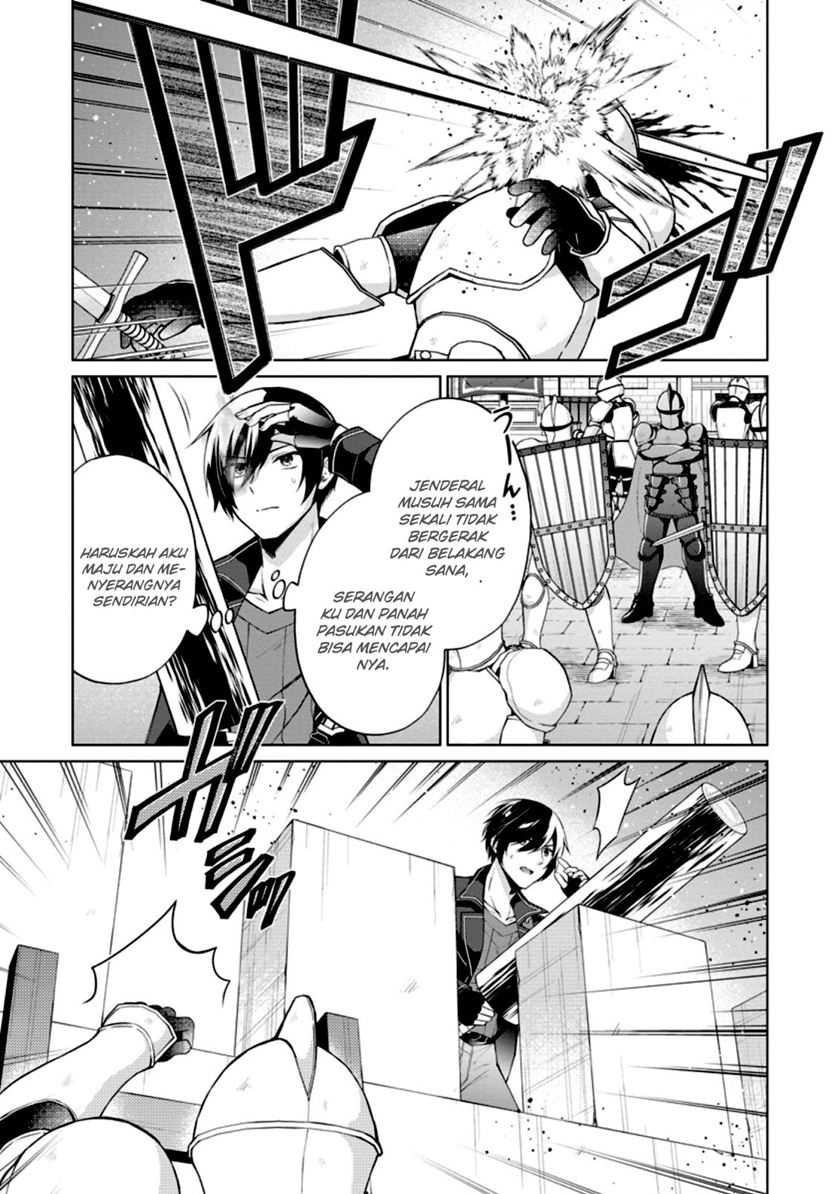 The Heavenly Demon Will Give You a Massage Chapter 76 - halaman 8