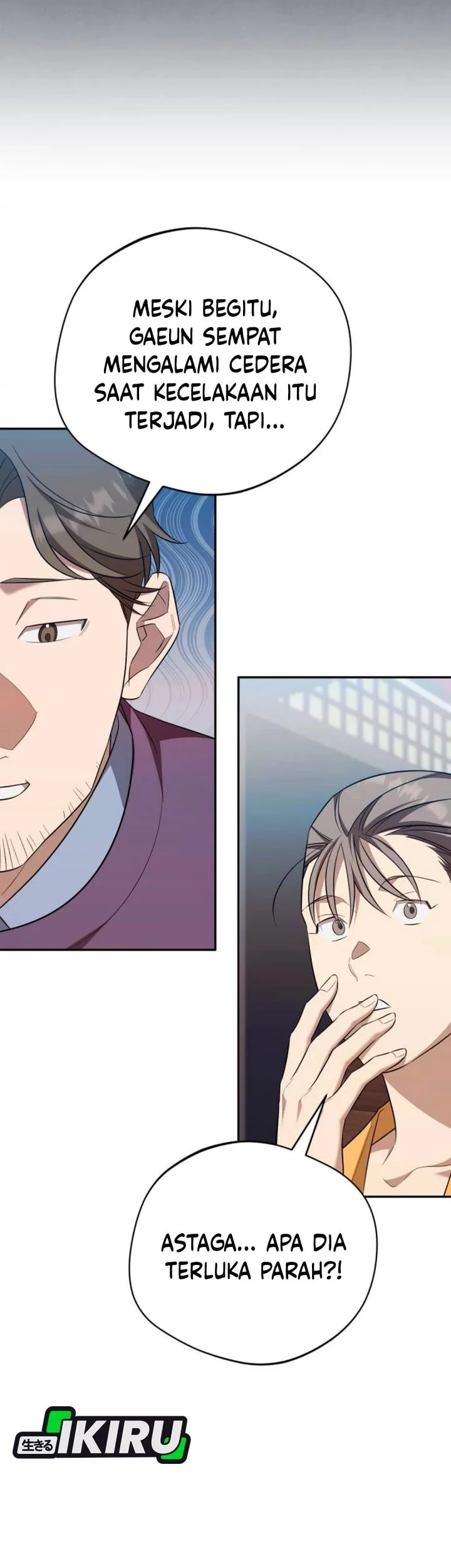The Heavenly Demon Will Give You a Massage Chapter 77 - halaman 12