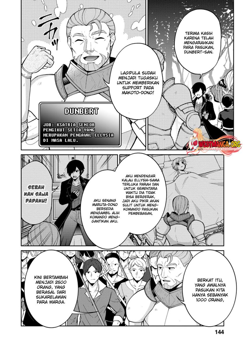 The Heavenly Demon Will Give You a Massage Chapter 77 - halaman 19