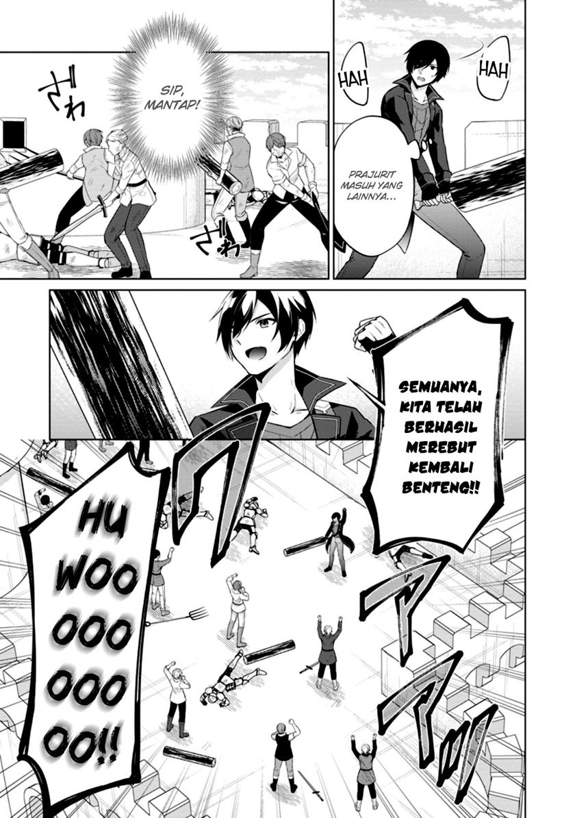 The Heavenly Demon Will Give You a Massage Chapter 77 - halaman 24