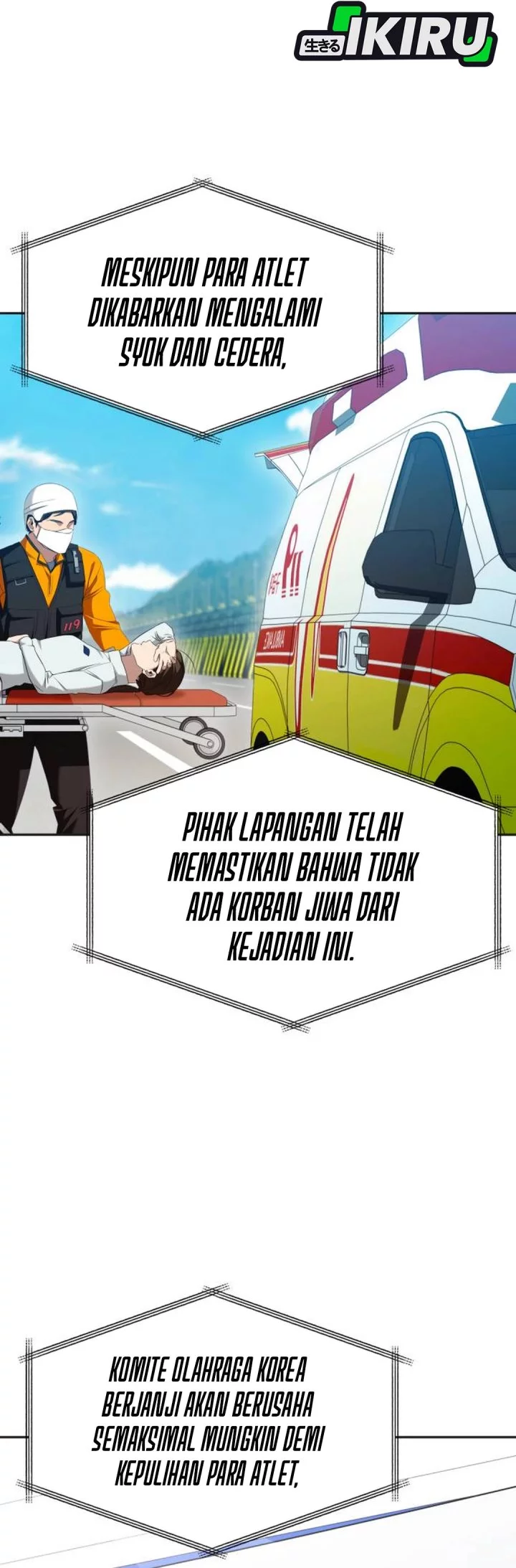 The Heavenly Demon Will Give You a Massage Chapter 77 - halaman 3