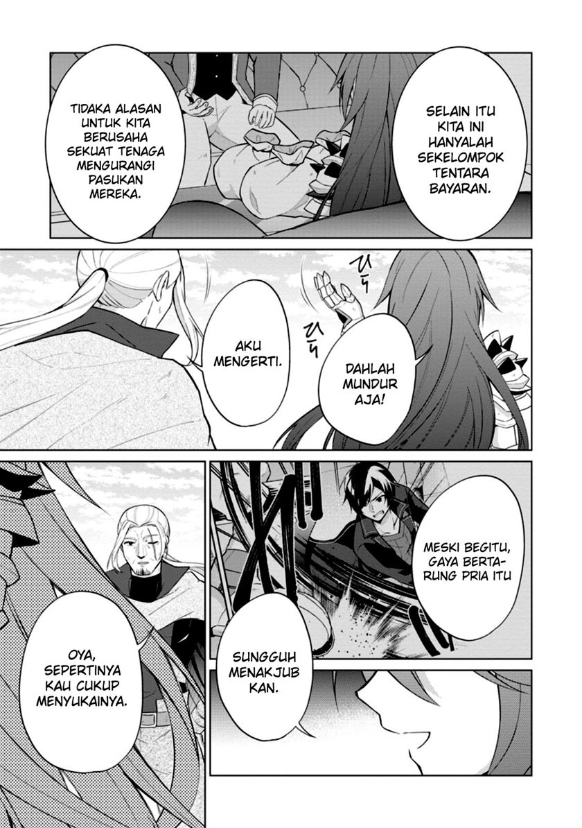 The Heavenly Demon Will Give You a Massage Chapter 77 - halaman 30
