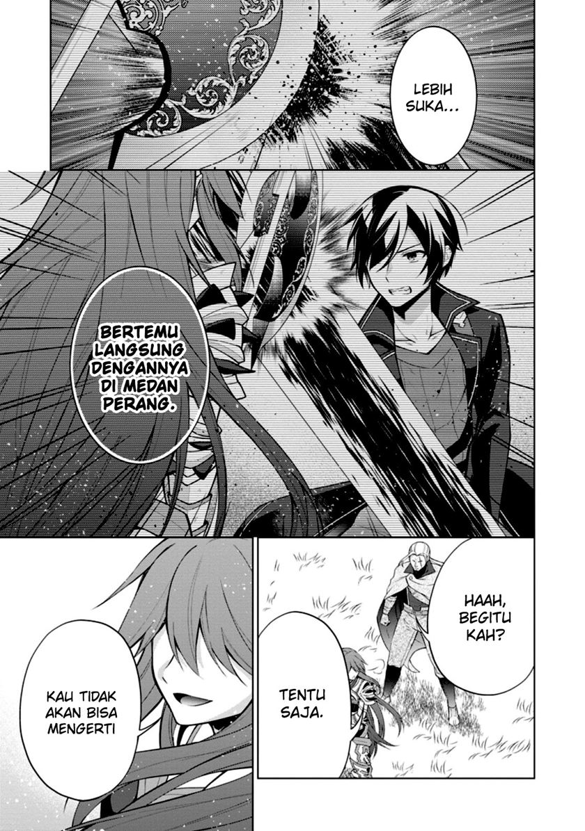 The Heavenly Demon Will Give You a Massage Chapter 77 - halaman 32
