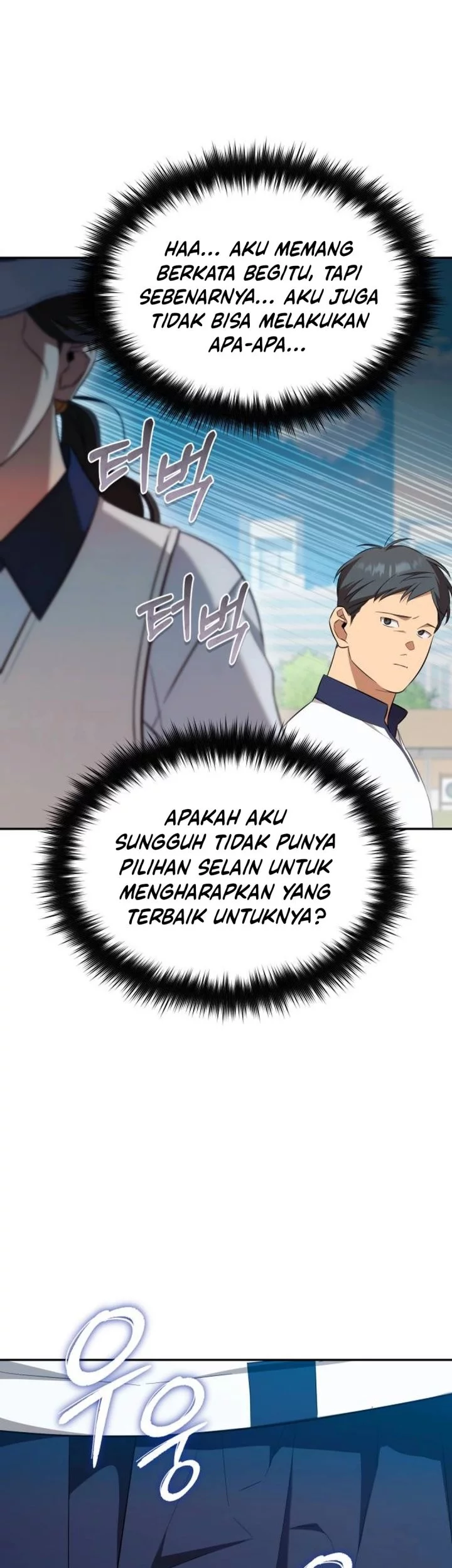 The Heavenly Demon Will Give You a Massage Chapter 77 - halaman 41
