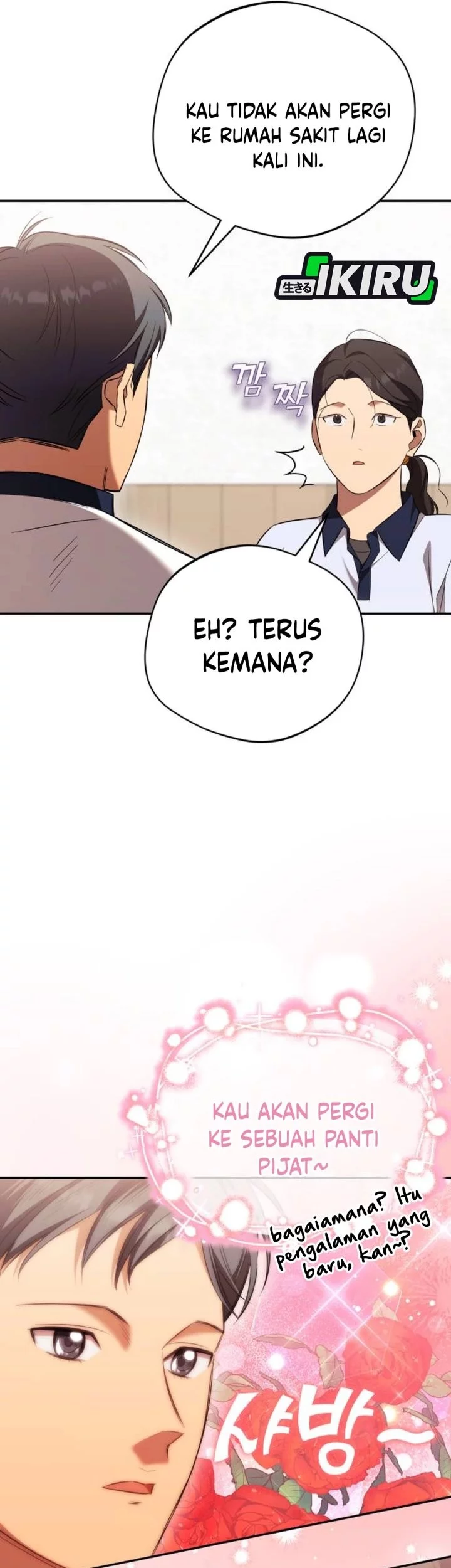 The Heavenly Demon Will Give You a Massage Chapter 77 - halaman 53