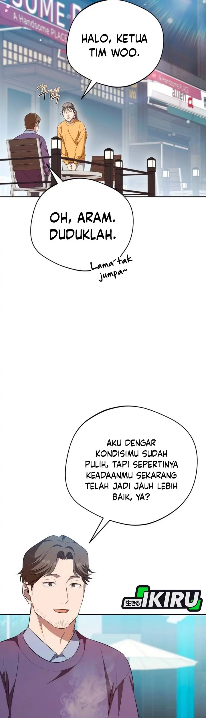 The Heavenly Demon Will Give You a Massage Chapter 77 - halaman 6