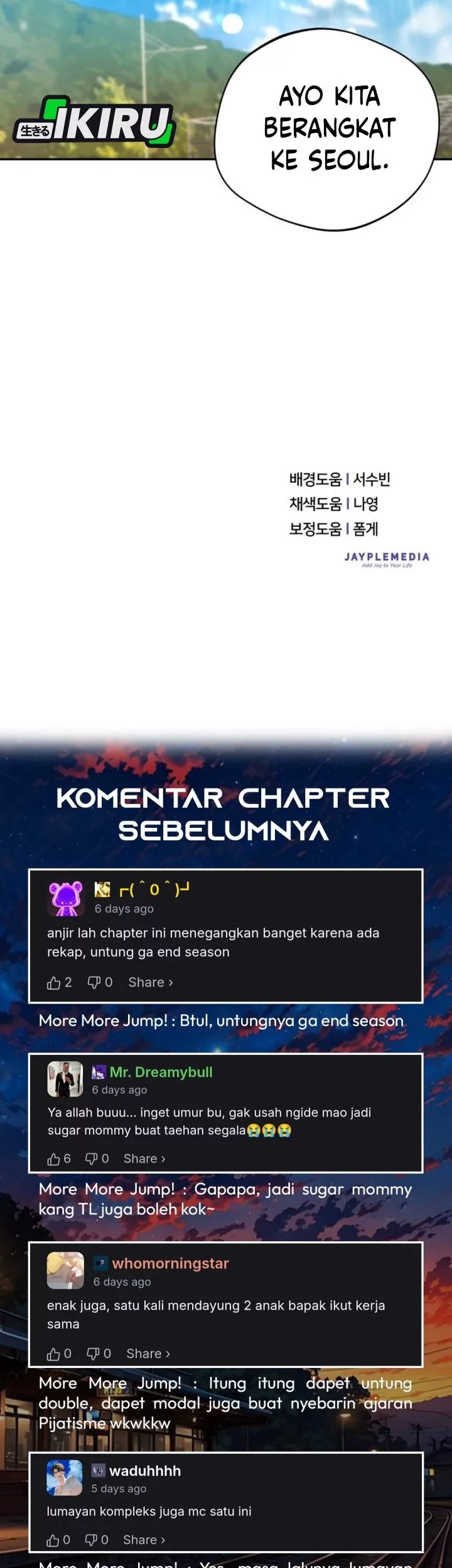The Heavenly Demon Will Give You a Massage Chapter 77 - halaman 66