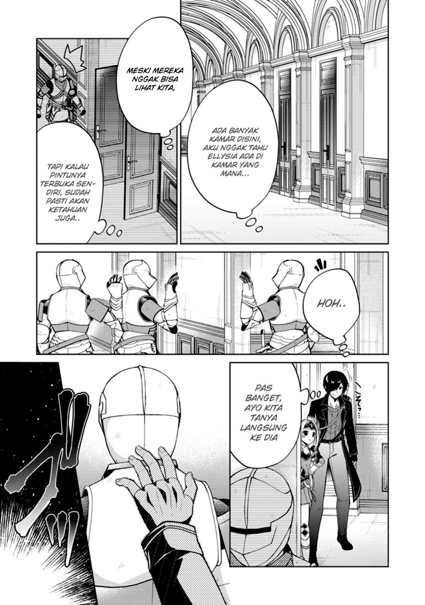 The Heavenly Demon Will Give You a Massage Chapter 77 - halaman 7