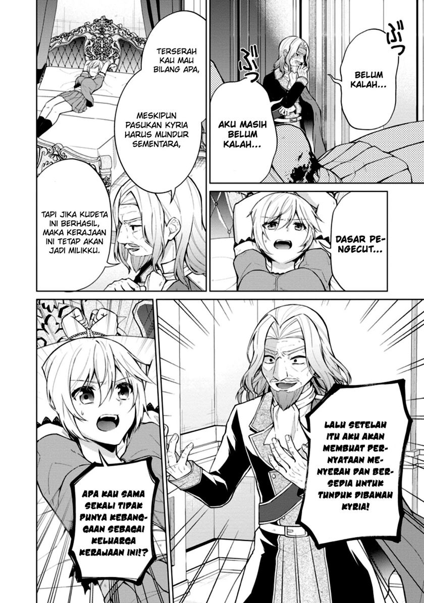 The Heavenly Demon Will Give You a Massage Chapter 77 - halaman 8