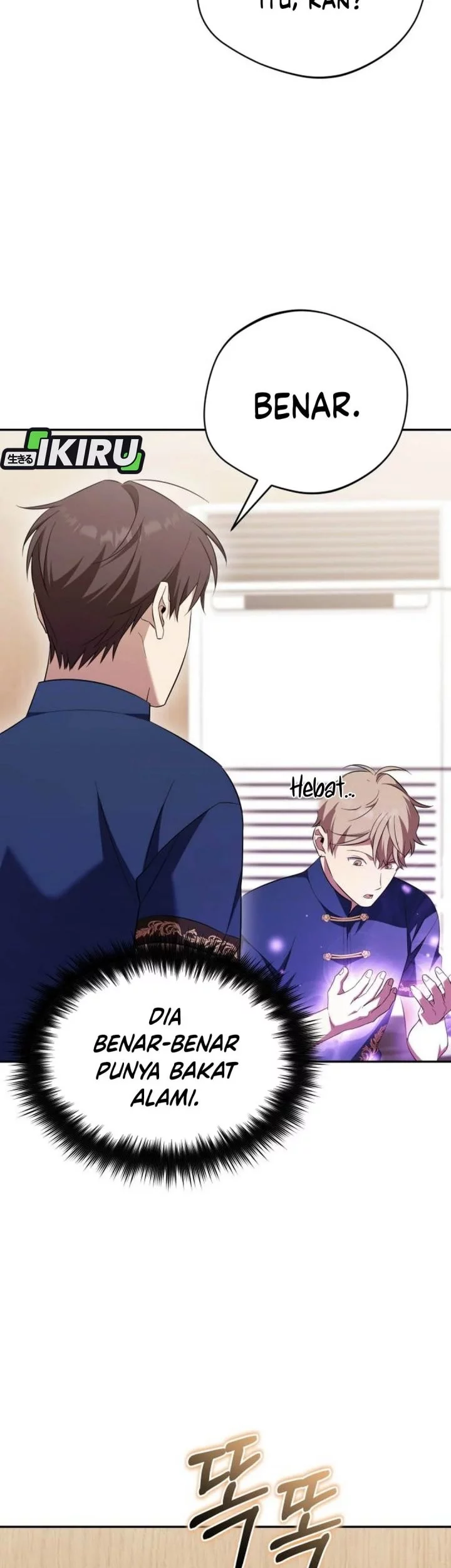 The Heavenly Demon Will Give You a Massage Chapter 78 - halaman 13