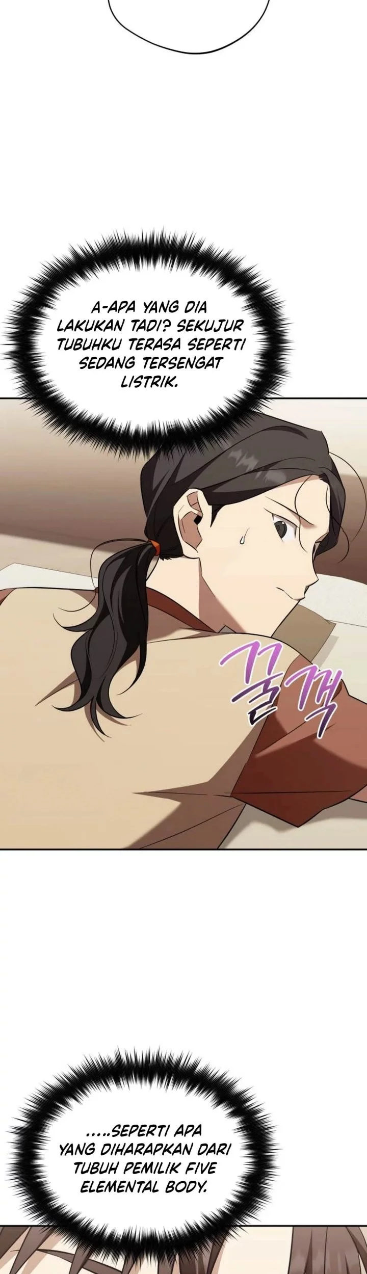 The Heavenly Demon Will Give You a Massage Chapter 78 - halaman 27