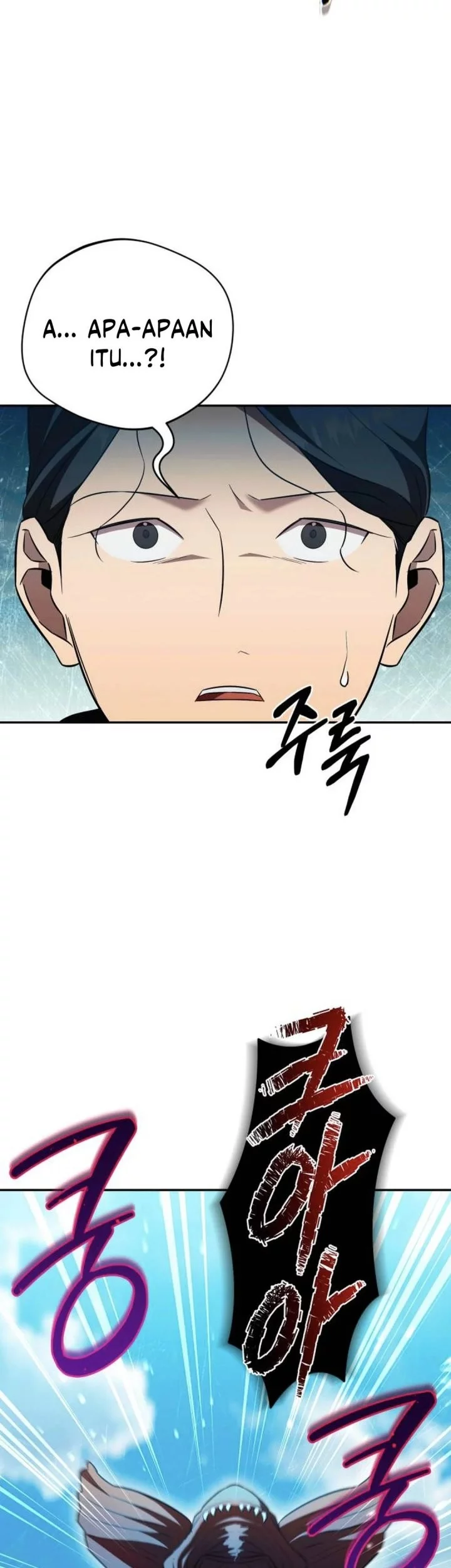 The Heavenly Demon Will Give You a Massage Chapter 78 - halaman 43