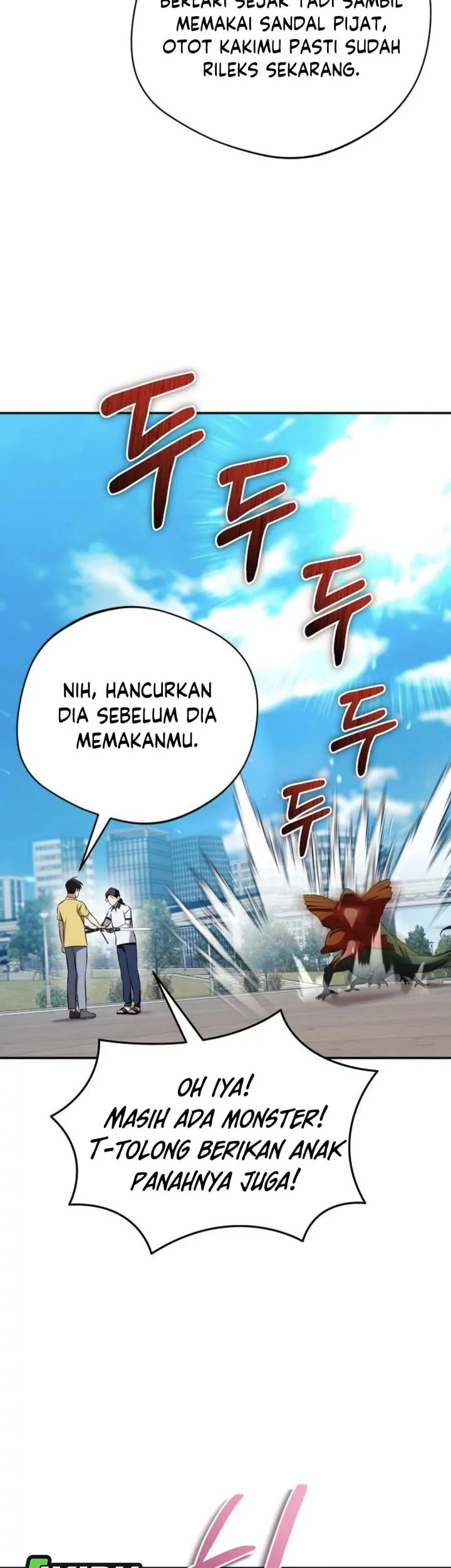 The Heavenly Demon Will Give You a Massage Chapter 78 - halaman 57