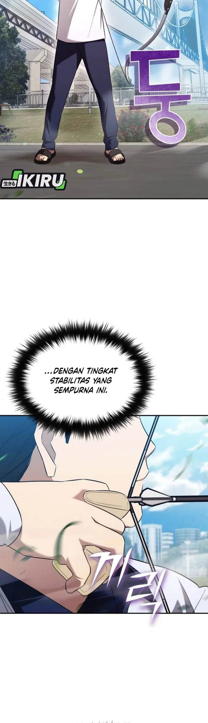 The Heavenly Demon Will Give You a Massage Chapter 78 - halaman 61