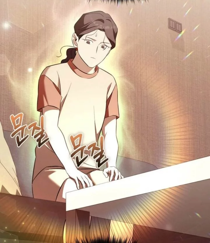 The Heavenly Demon Will Give You a Massage Chapter 78 - halaman 68