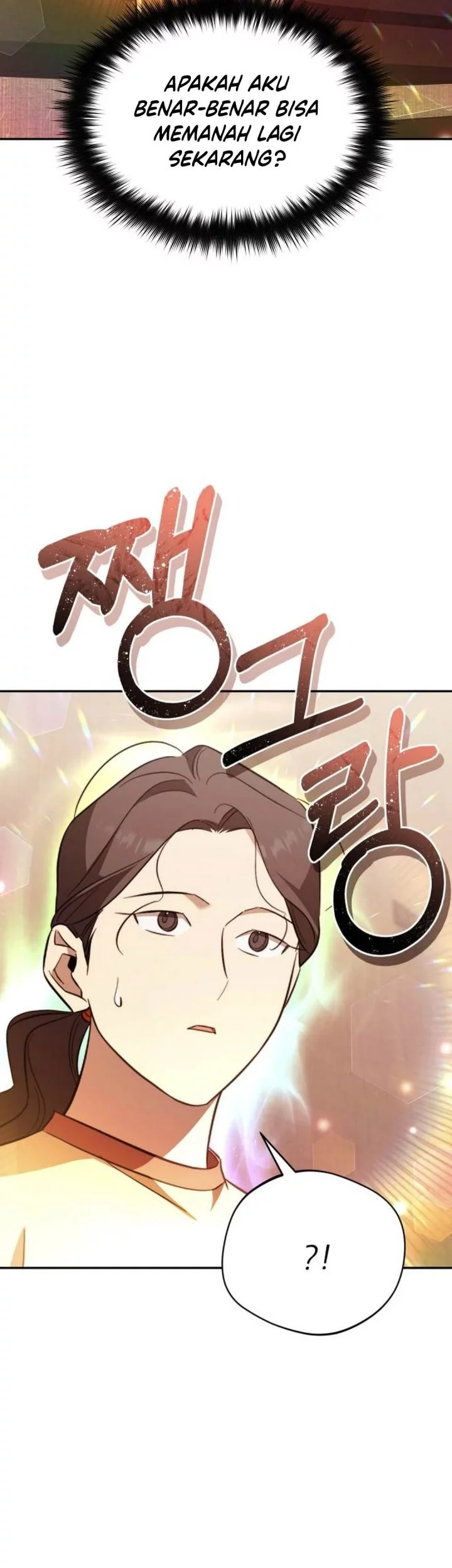 The Heavenly Demon Will Give You a Massage Chapter 78 - halaman 69
