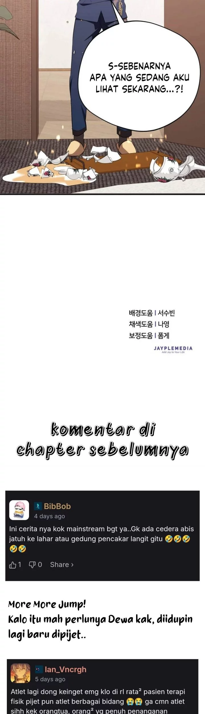 The Heavenly Demon Will Give You a Massage Chapter 78 - halaman 71