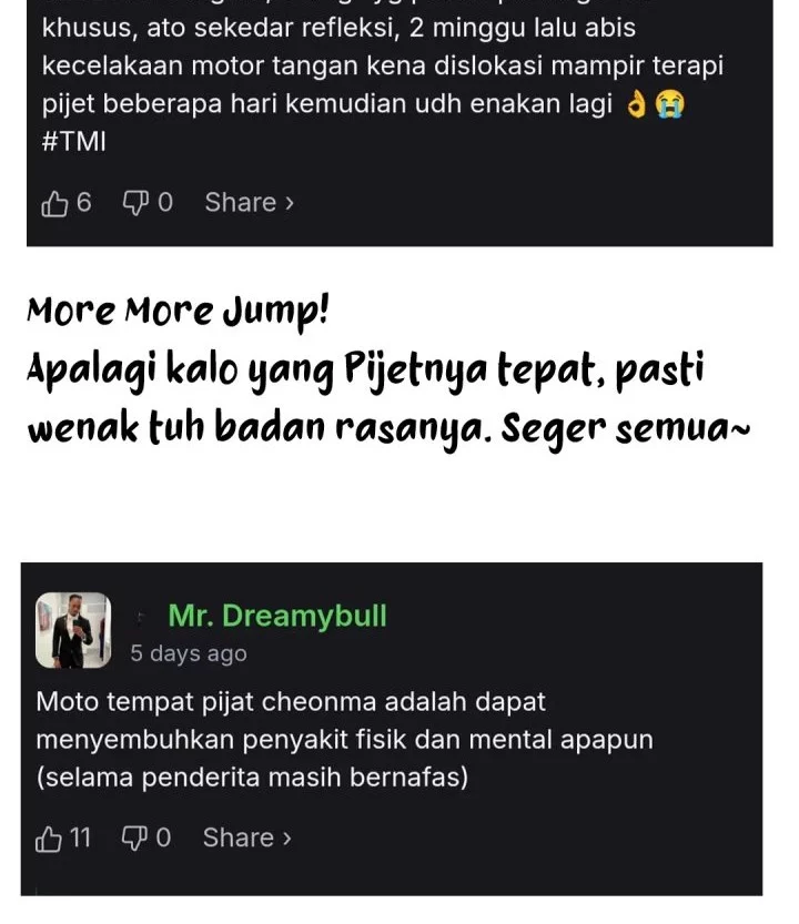 The Heavenly Demon Will Give You a Massage Chapter 78 - halaman 72
