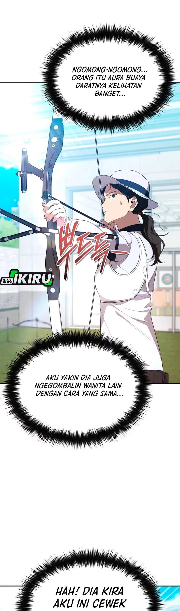The Heavenly Demon Will Give You a Massage Chapter 79 - halaman 13