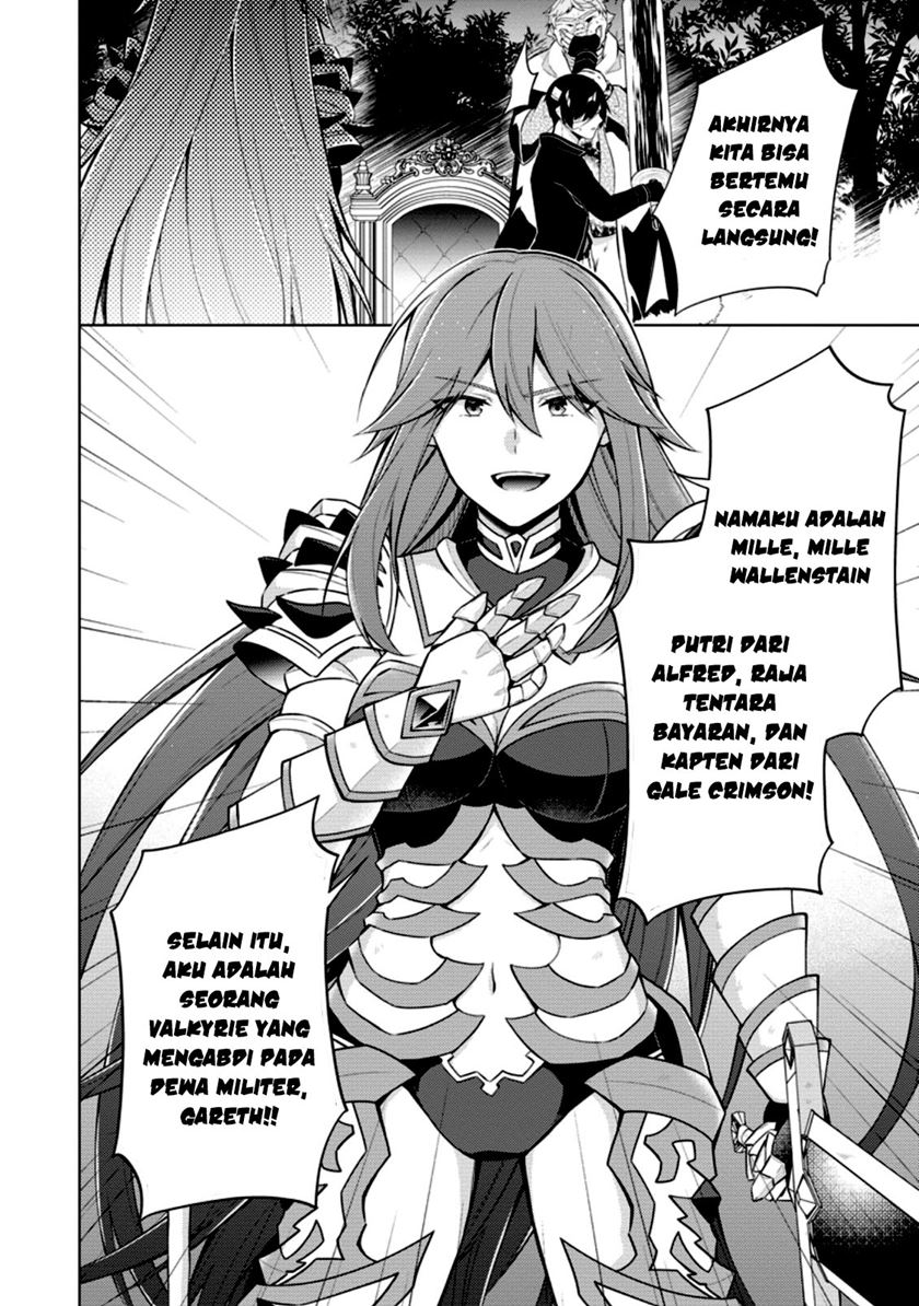 The Heavenly Demon Will Give You a Massage Chapter 79 - halaman 14